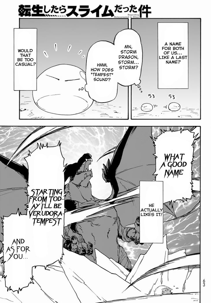 Tensei Shitara Slime Datta Ken, Chapter 1 image 41